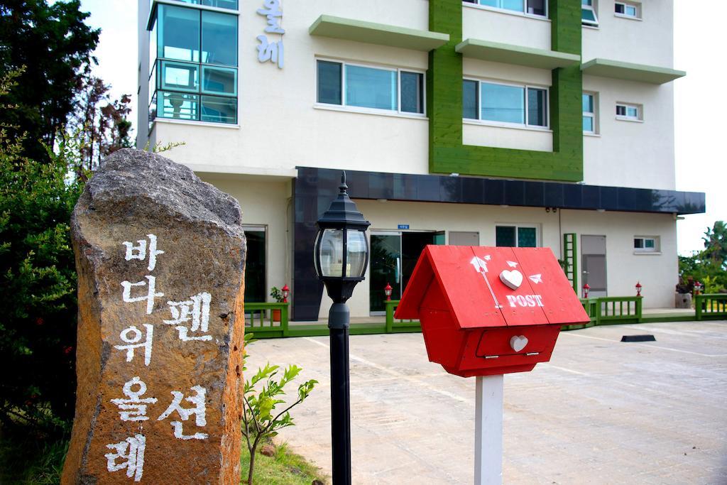 Jeju Bada Wi Olle Pension Согвипхо Экстерьер фото